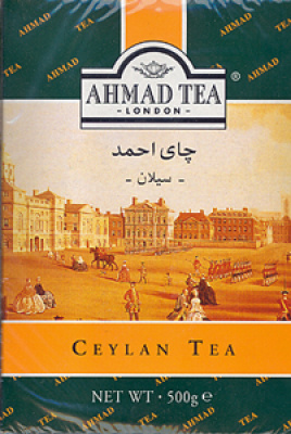 Ahmad Tea ceylan 500gr