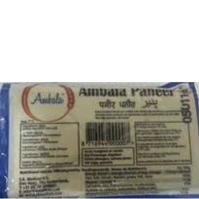 Ambala Fresh paneer (indiase kaas) 1 kg 1kg