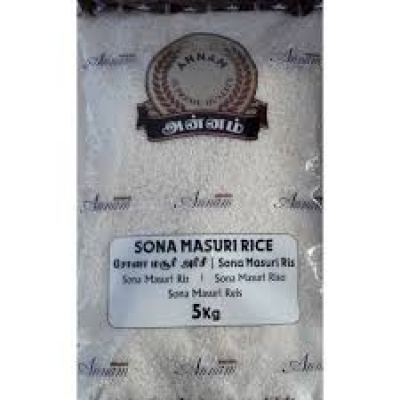 Annam Sona masuri rice 5kg
