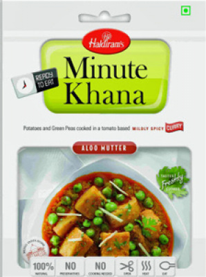 Haldiram Aloo mutter 300gr