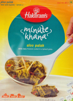 Haldiram Aloo palak 300gr
