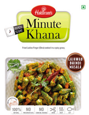 Haldiram Bhindi masala 300gr