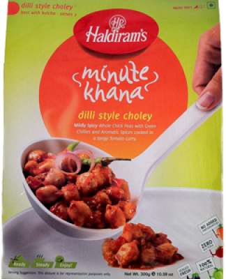 Haldiram Choley 300gr