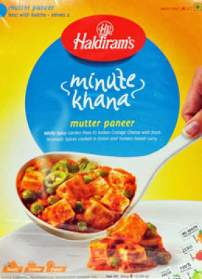 Haldiram Mutter paneer 300gr