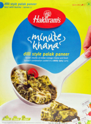 Haldiram Palak paneer 300gr