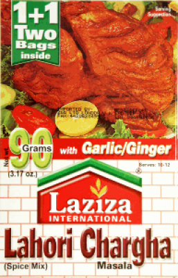 Laziza Lahori chargha masala 90gr