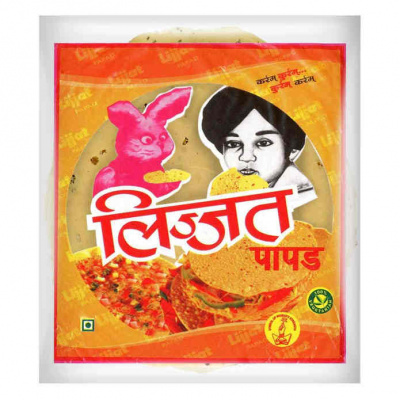 Lijjat Lijjat punjabi masala papadum 20x200gm. 200gr