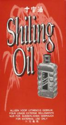 Shilling Oil No. 4 4.5ml