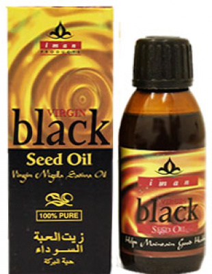 Virgin black seed / nigella sativa oil 110ml