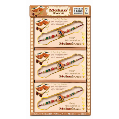 RAKHI 11008 p/box (12pc)