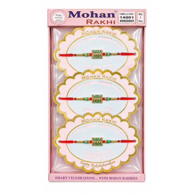 RAKHI 14001 p/box (12pc)
