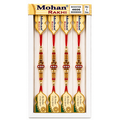 RAKHI 4604 p/box (12pc)