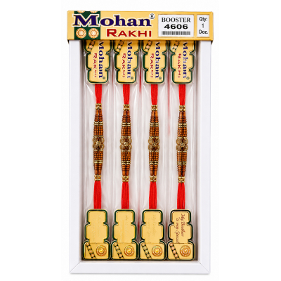 RAKHI 4606 p/box (12pc)