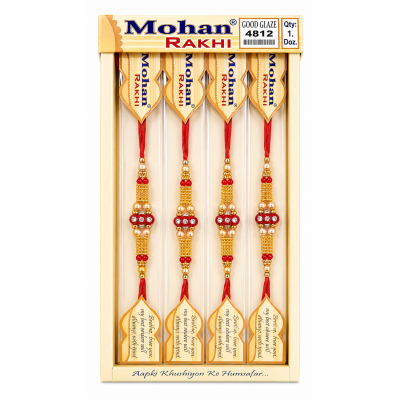 Rakhi 4812 p/box (12pc)