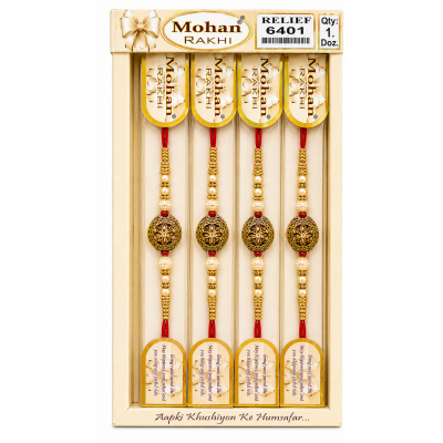 Rakhi 6401 p/box (12pc)