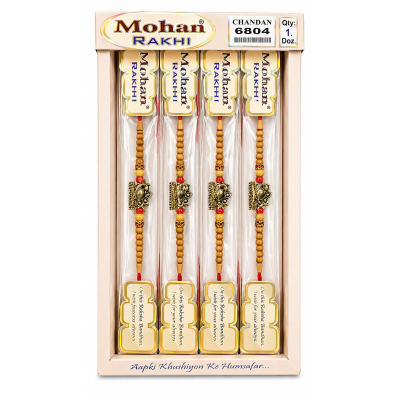 RAKHI 6804 p/box (12pc)