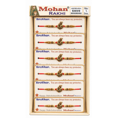 Rakhi 6809 p/box (12pc)
