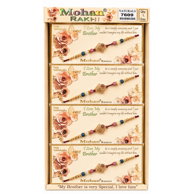 Rakhi 7609 p/box (12pc)