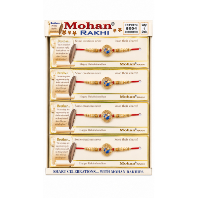 RAKHI 8004 p/box (12pc)