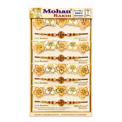 Rakhi 8603 p/box (12pc)