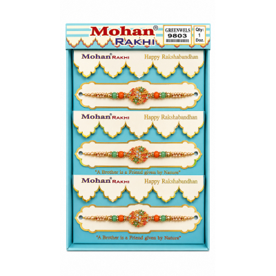 Rakhi 9803 p/box (12pc)